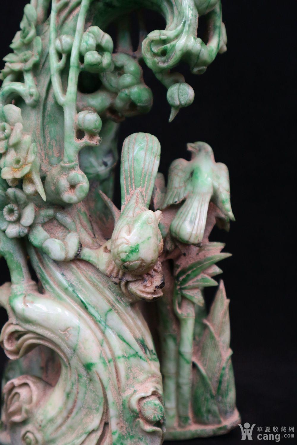 喜上眉梢翡翠玉根