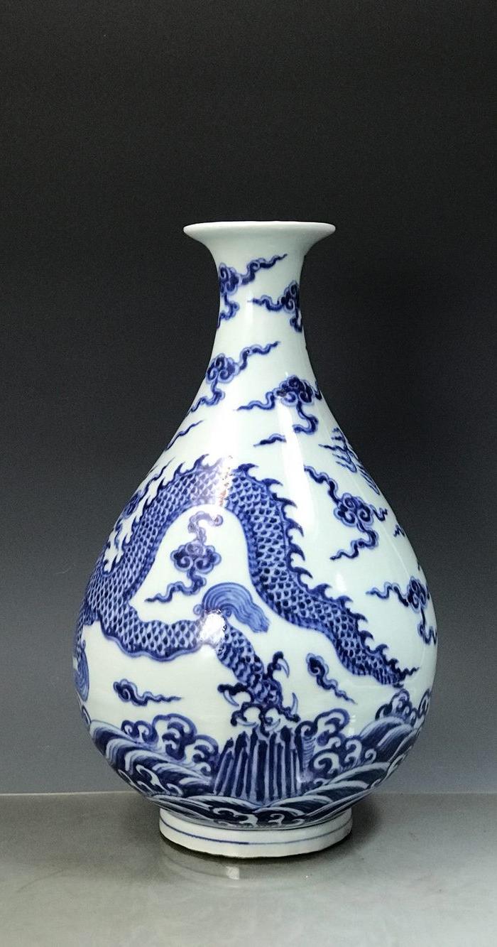 明宣德青花龙纹玉壶春瓶