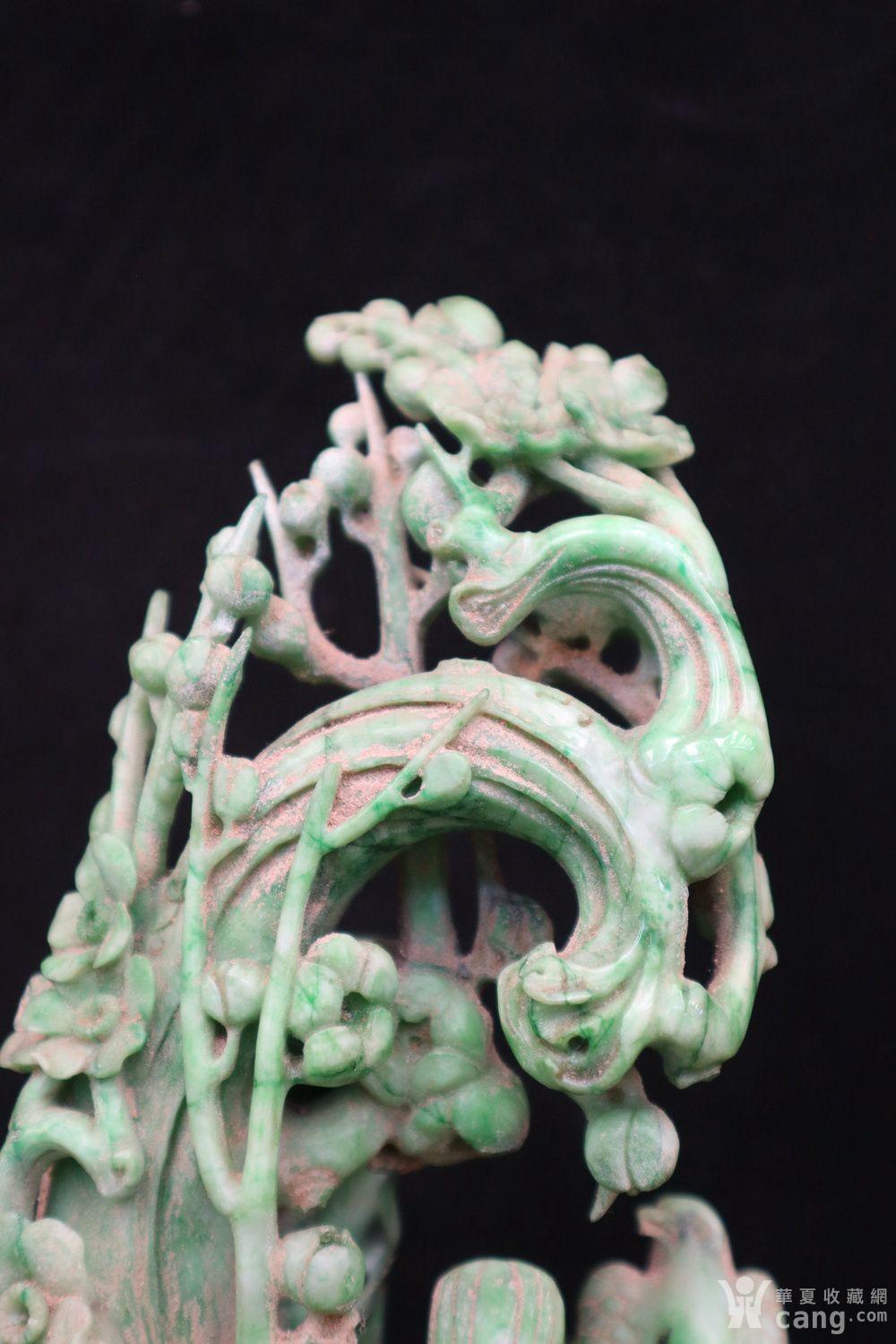 喜上眉梢翡翠玉根