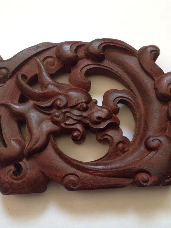 一件 双面雕刻 草龙