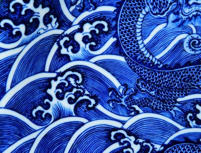 大清雍正青花水龙纹盘