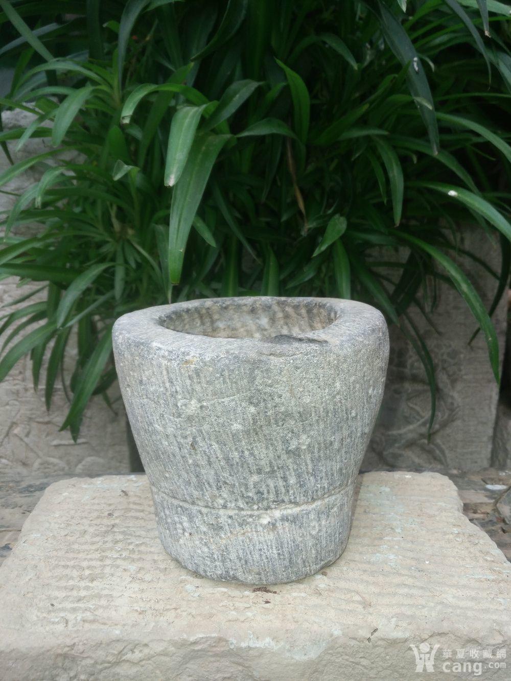 明代蒜臼子,青石