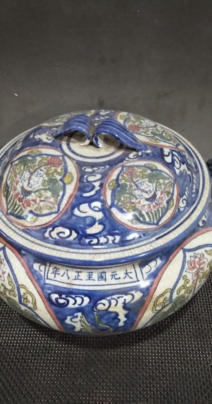 大元国至正八年.手绘斗彩开窗娃娃盖罐