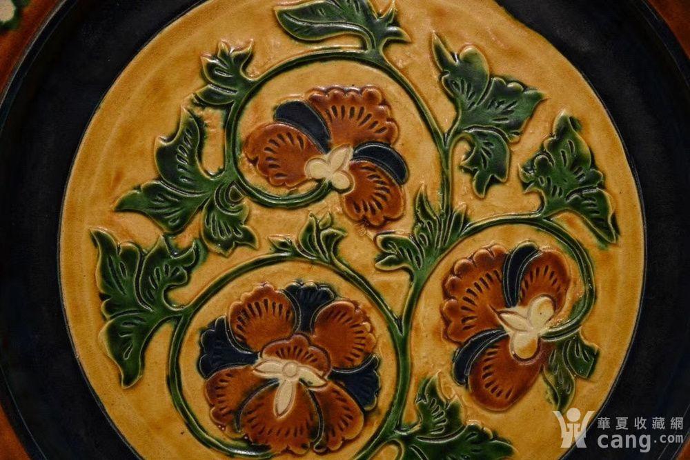 唐三彩刻花花卉纹盘