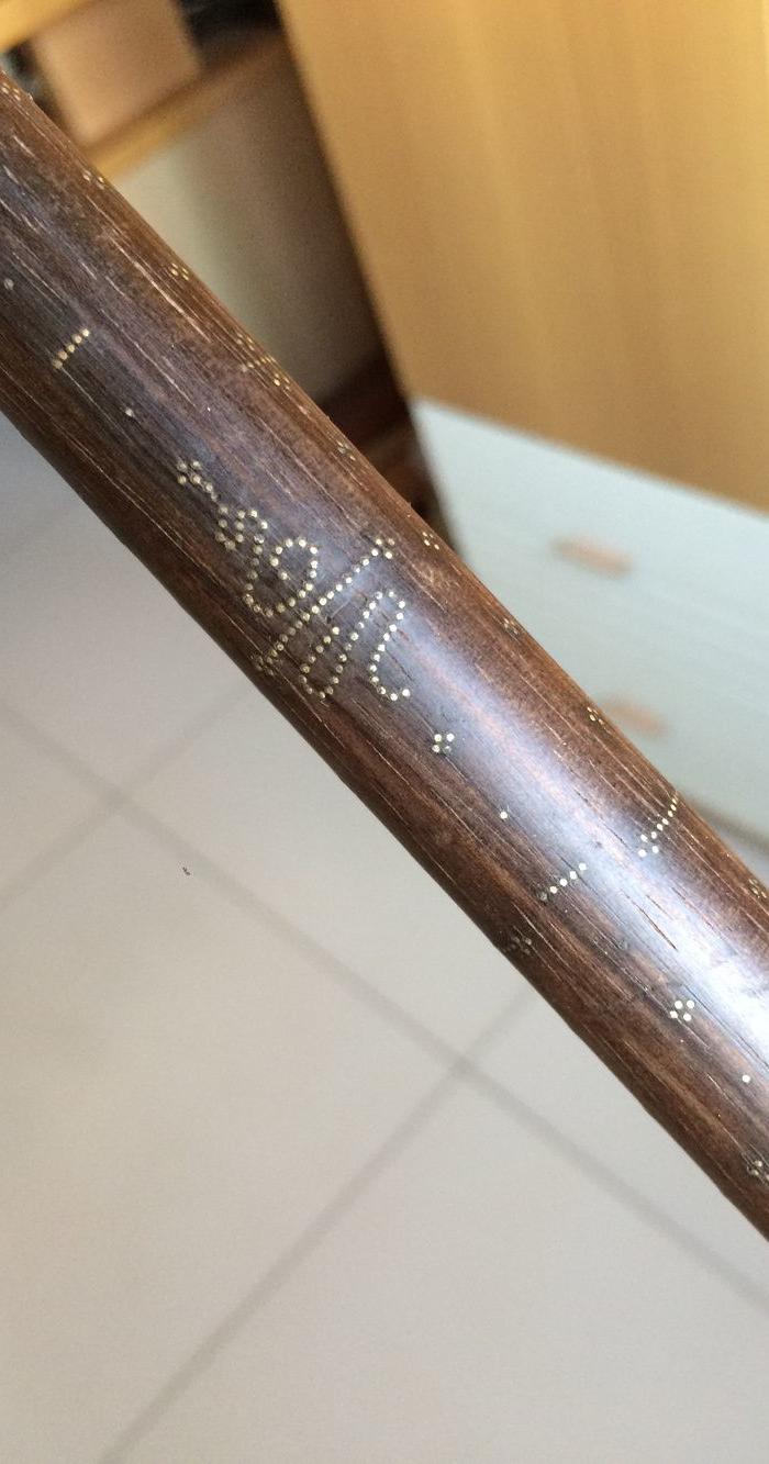 102厘米红木秤杆