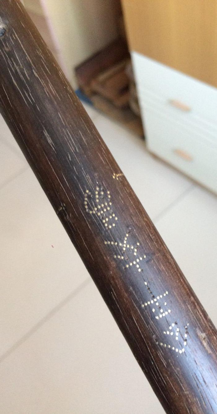 102厘米红木秤杆图片_来自藏友我的老木头_木器_地摊交易_华夏收餐