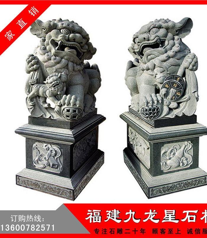 门口石雕石狮子 石材狮子一对 福建青石献钱狮