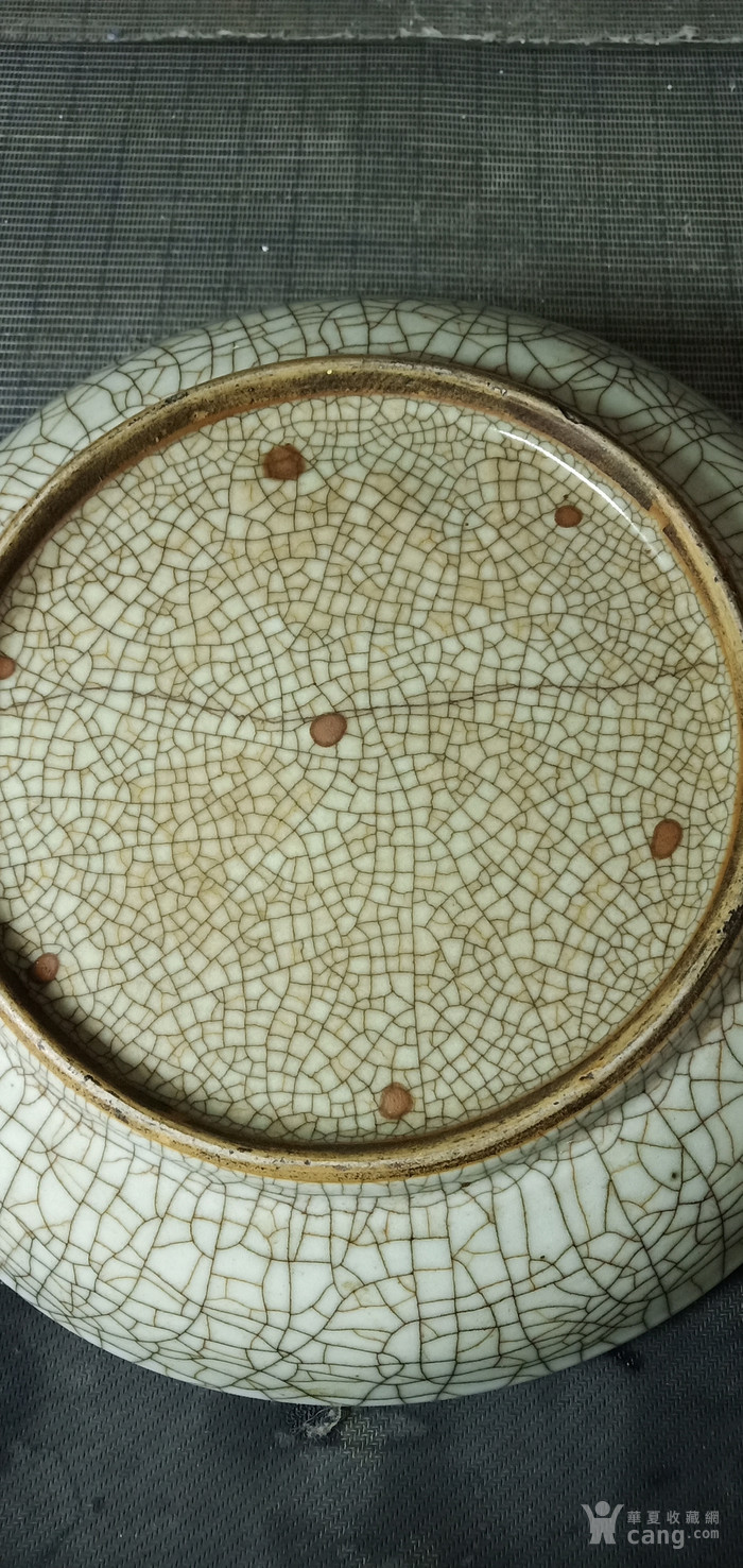 雍正哥窑开片七星大盘