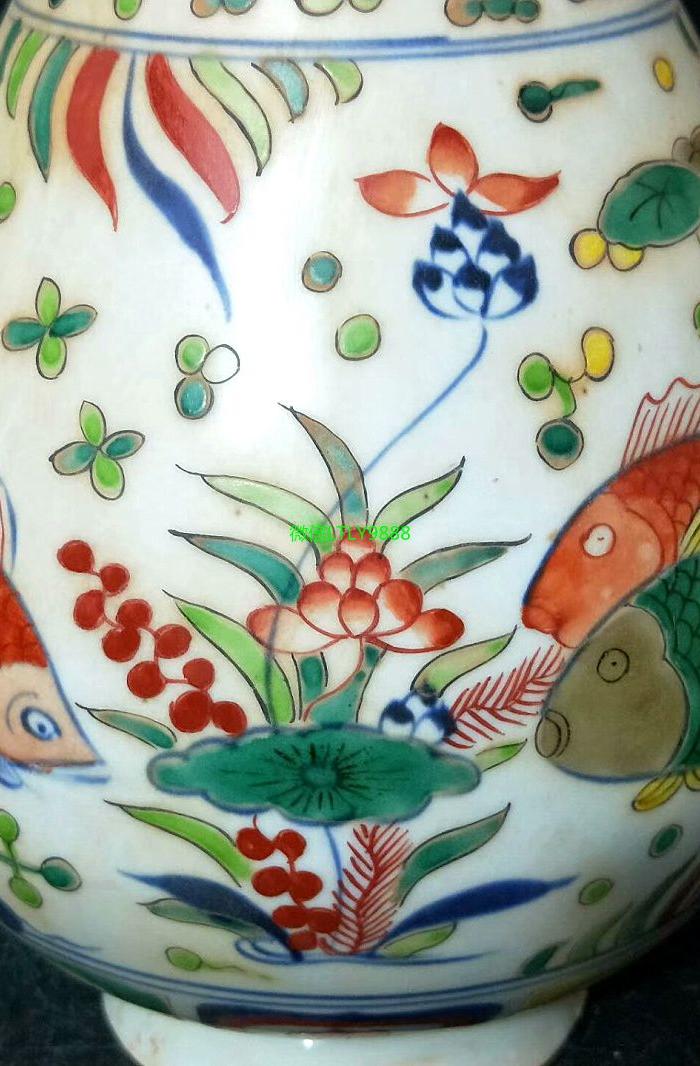 明宣德宫廷贡品五彩鱼藻纹双耳瓶