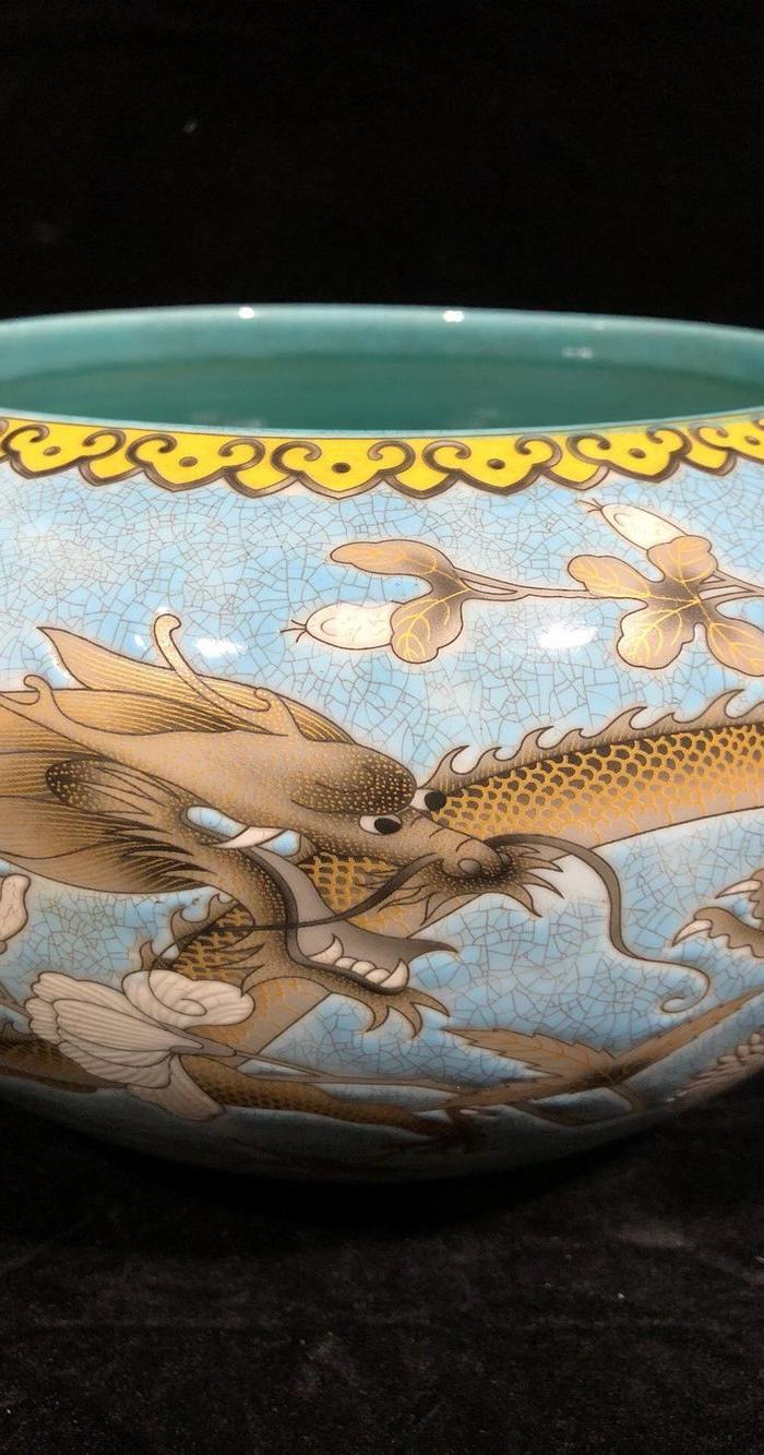 清永庆长春款墨彩开片草龙纹笔洗