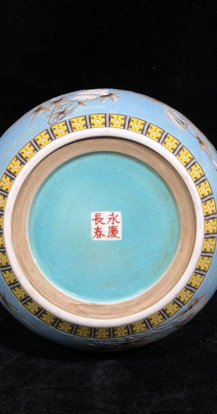 清永庆长春款墨彩开片草龙纹笔洗