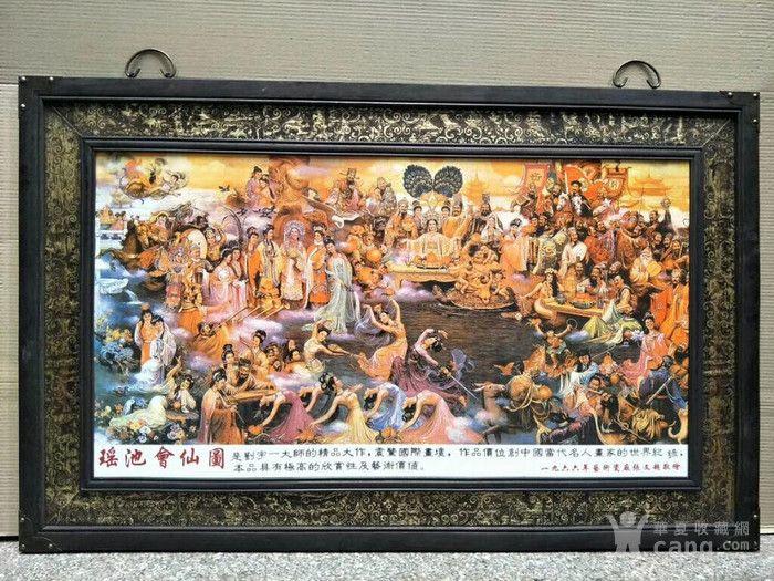 红木镶铜 镶瓷板画瑶池会仙