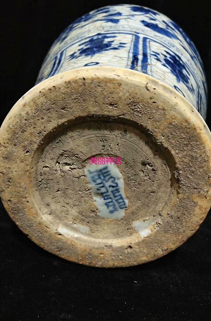 元青花伊朗款缠枝花卉纹梅瓶带微观图