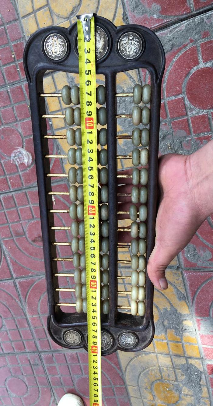 老玉珠算盘