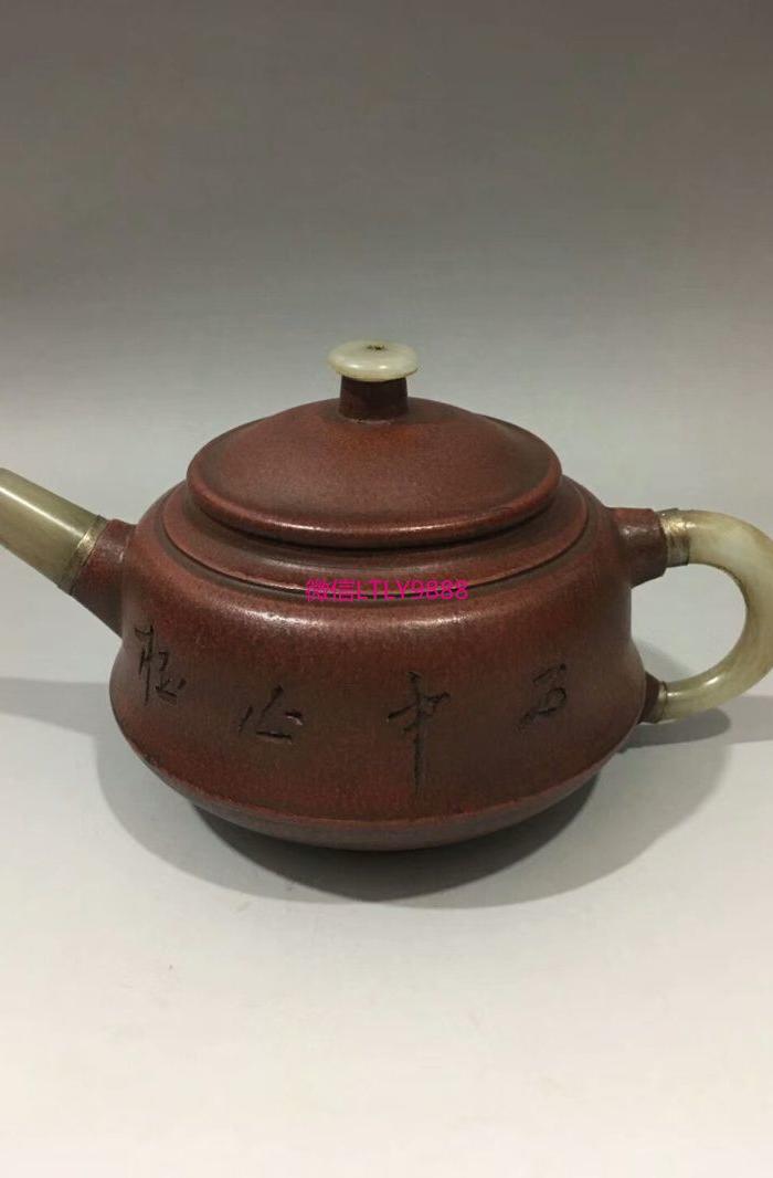 杨彭年款镶玉嘴玉把紫砂壶8x17