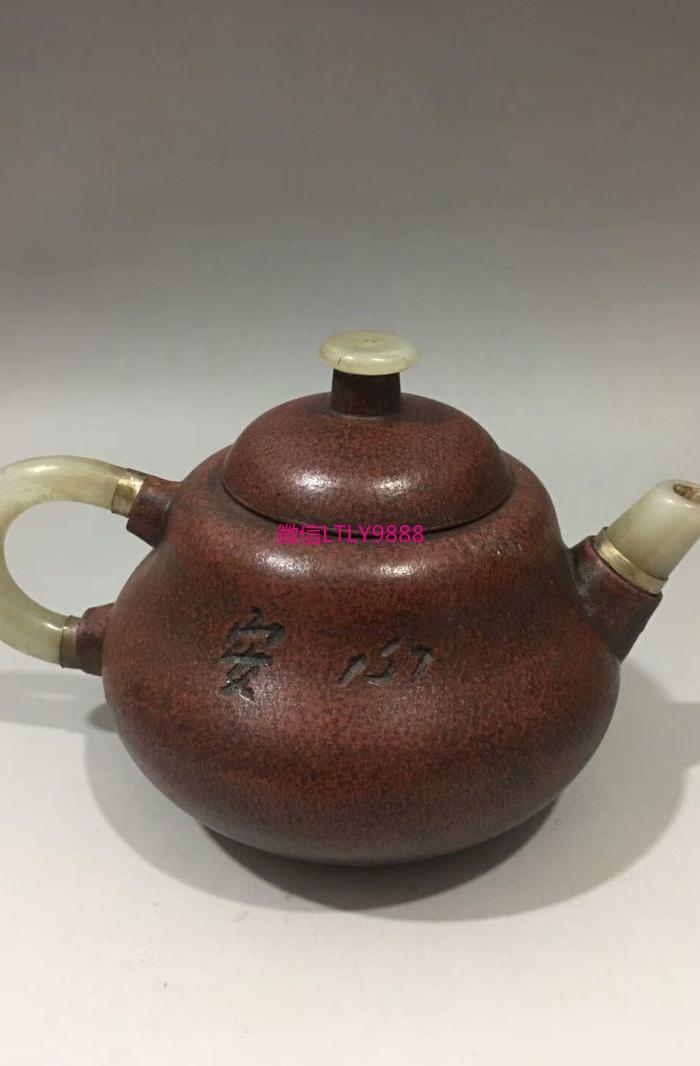 杨彭年款镶玉嘴玉把紫砂壶9x15