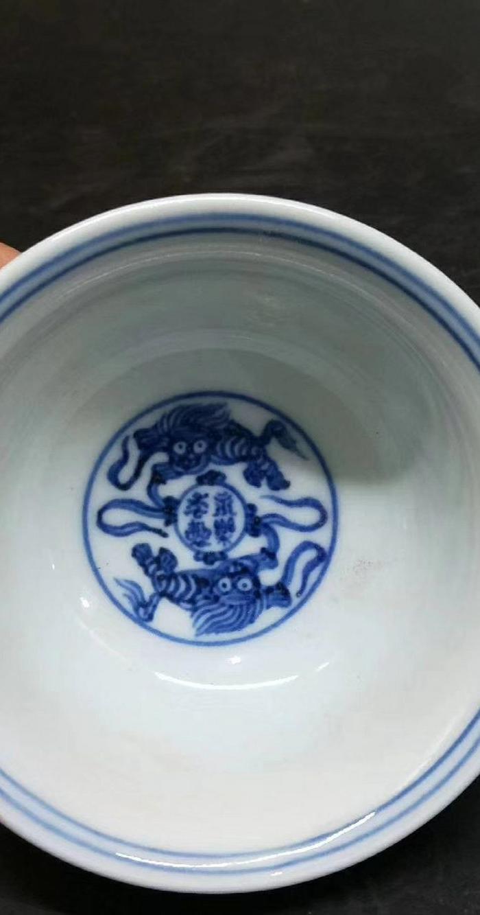 永乐缠枝莲压手杯