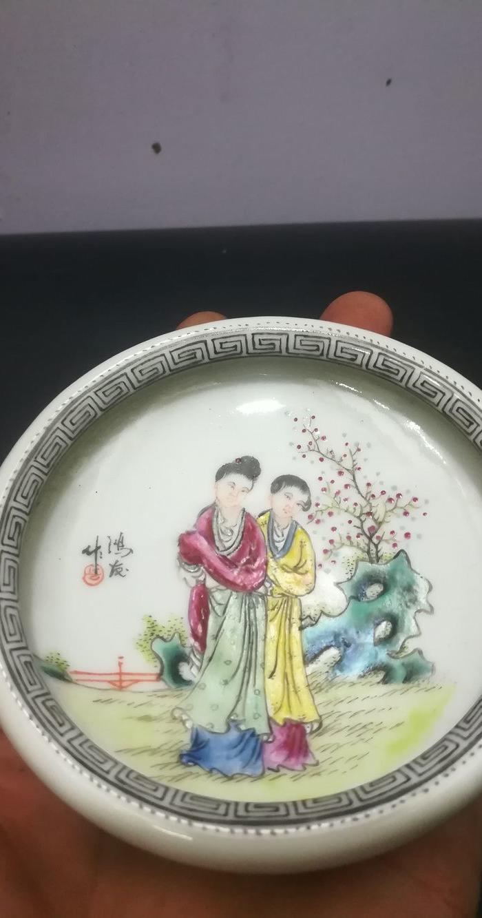 新粉彩名家鸿发人物笔洗