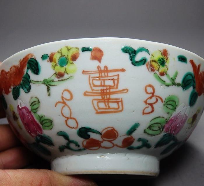 清代粉彩喜字绘画碗