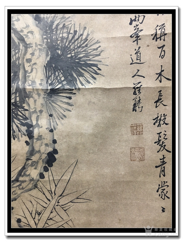 罗聘作品