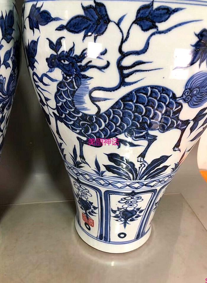 元青花伊朗款麒麟纹梅瓶