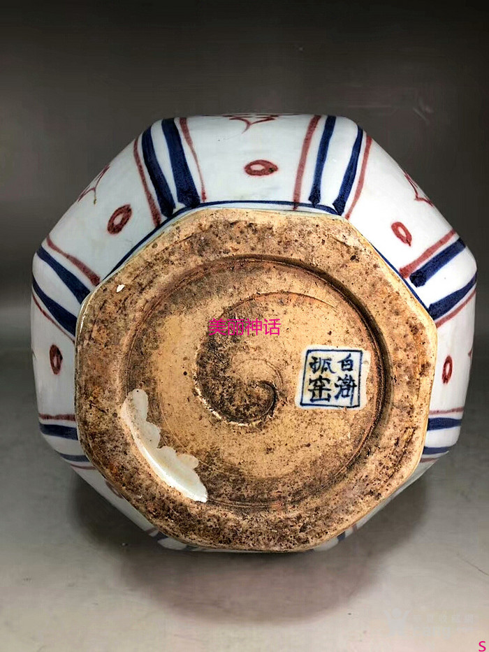 元青花白浒孤窑款凤纹玉壶春瓶