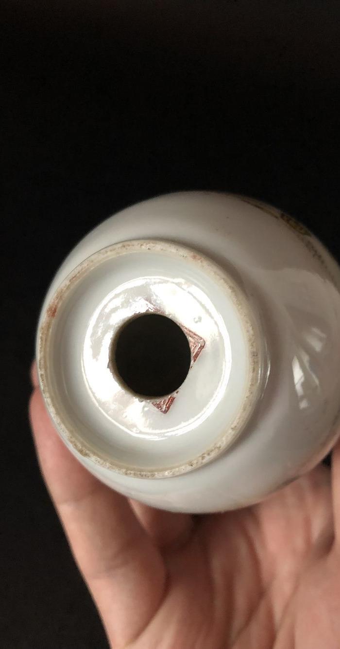 民国新粉彩婴戏萝卜瓶