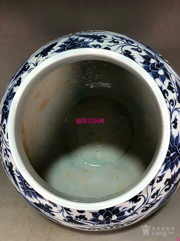 元青花开窗人物纹罐带底款