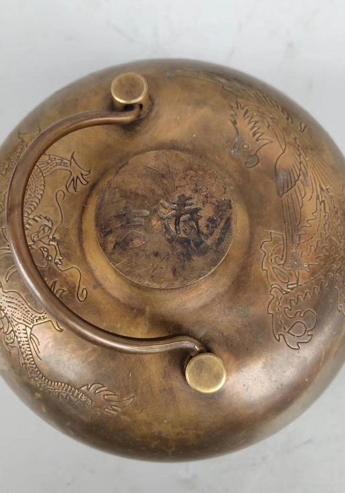 铜《龙凤呈祥》暖手壶