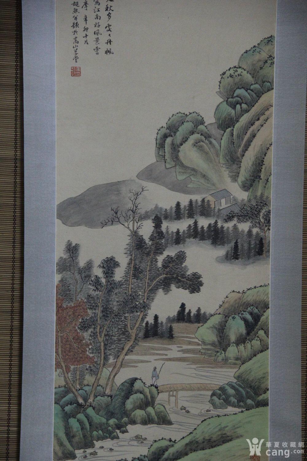 冯超然山水画立轴