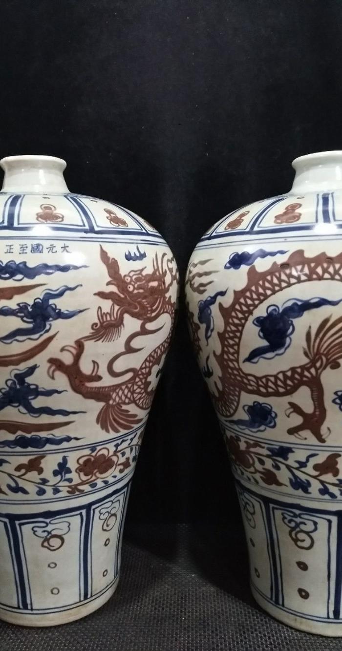 大元国至正十二年,手绘青花釉里红龙凤梅瓶