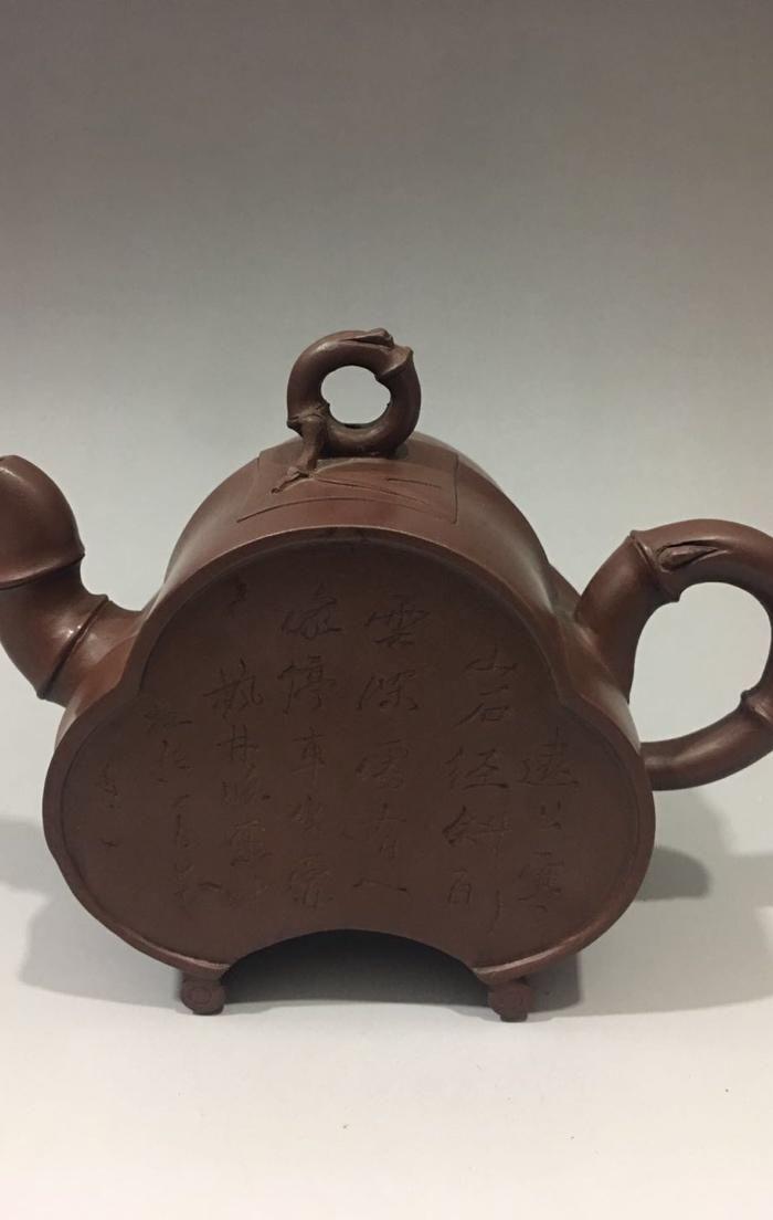 裴石民名款紫砂壶