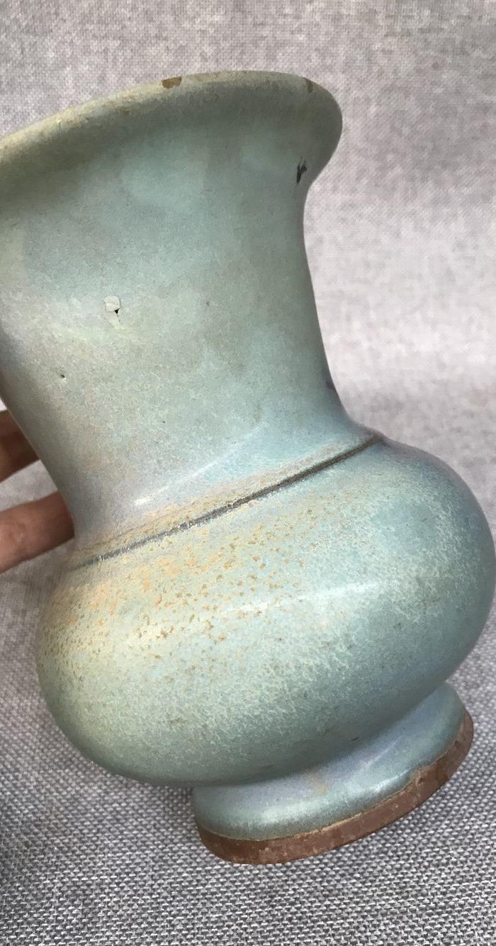 钧窑渣斗