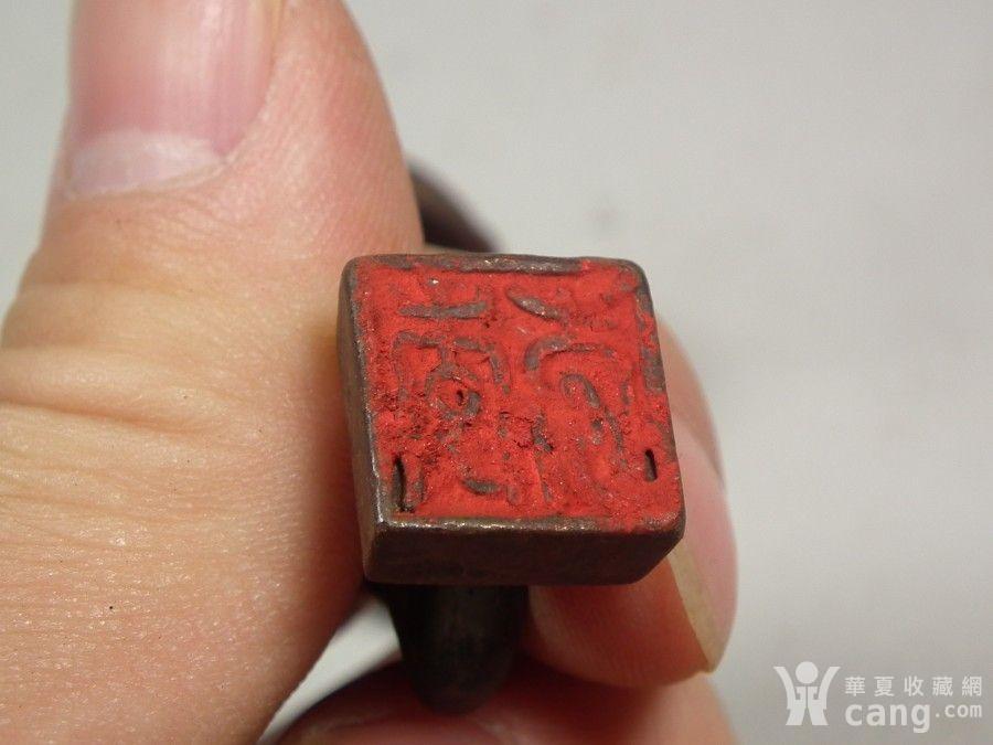 老黄铜龙龟钮子母印章一套