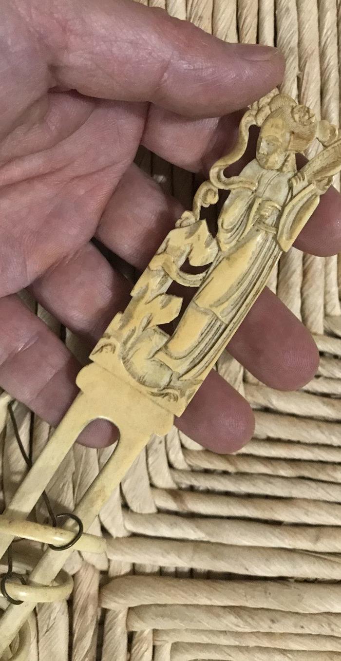 清代十三行制品九连环