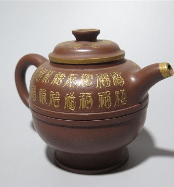 乾隆御制紫砂壶