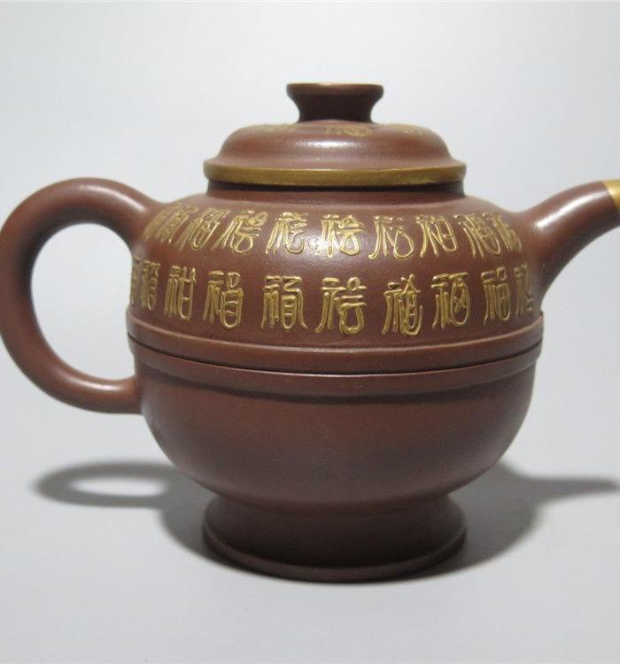 乾隆御制紫砂壶