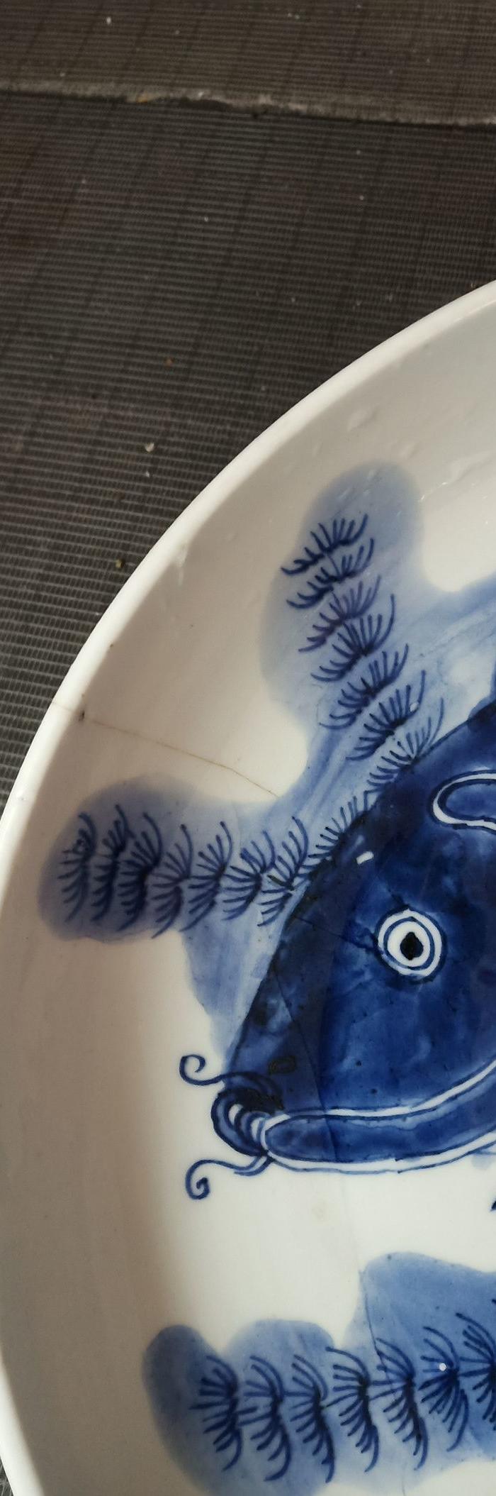 稀有雍正青花年年有鱼大盘