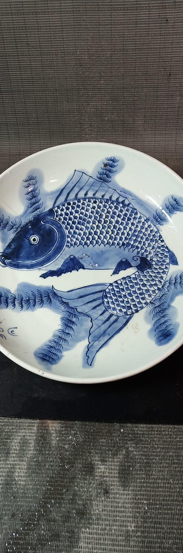 稀有雍正青花年年有鱼大盘