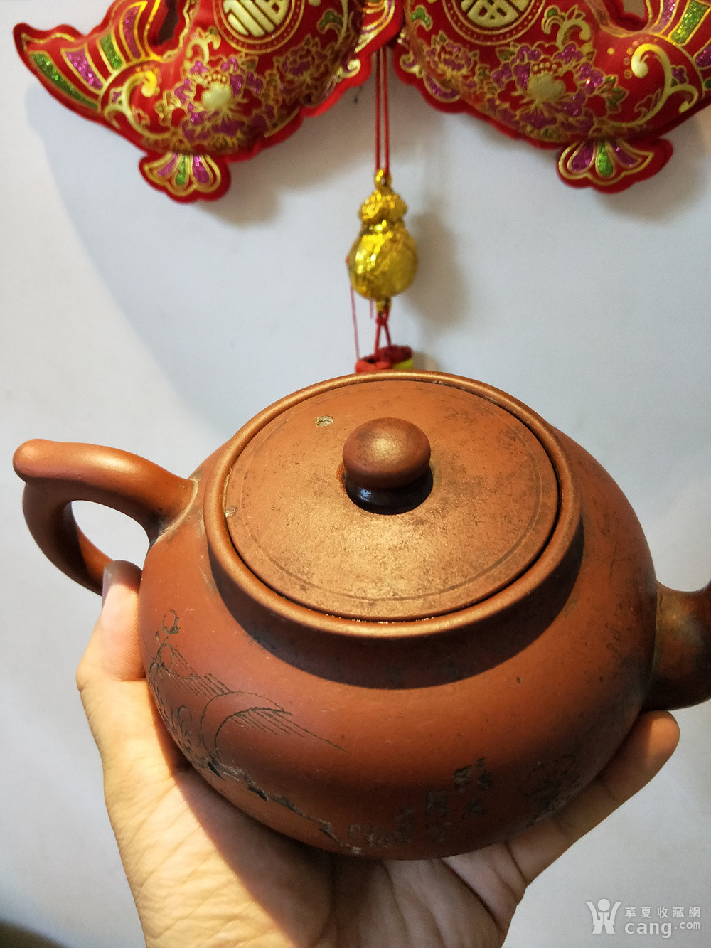 民国铁画轩紫砂壶 精品