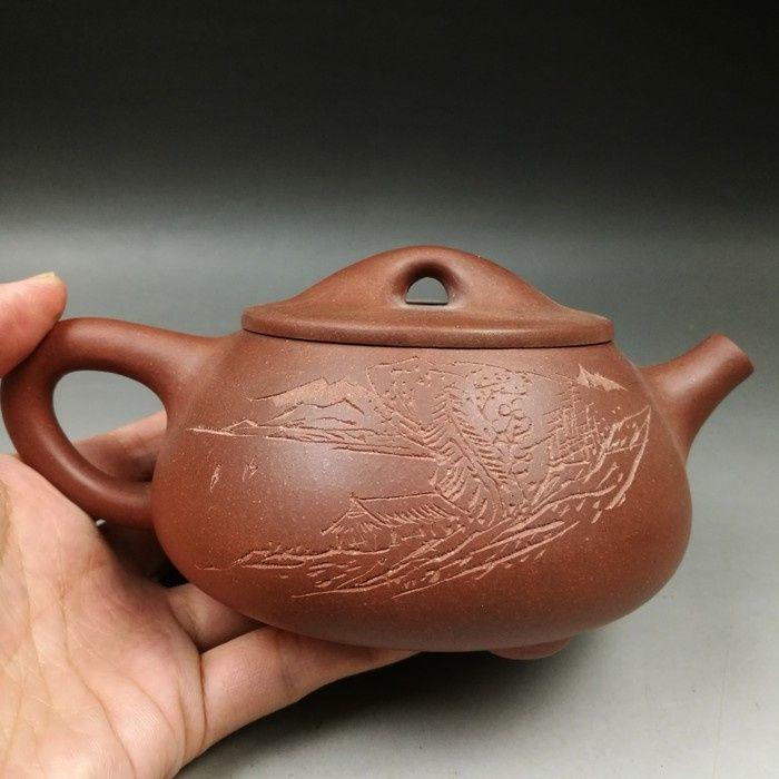 刻绘石瓢紫砂壶