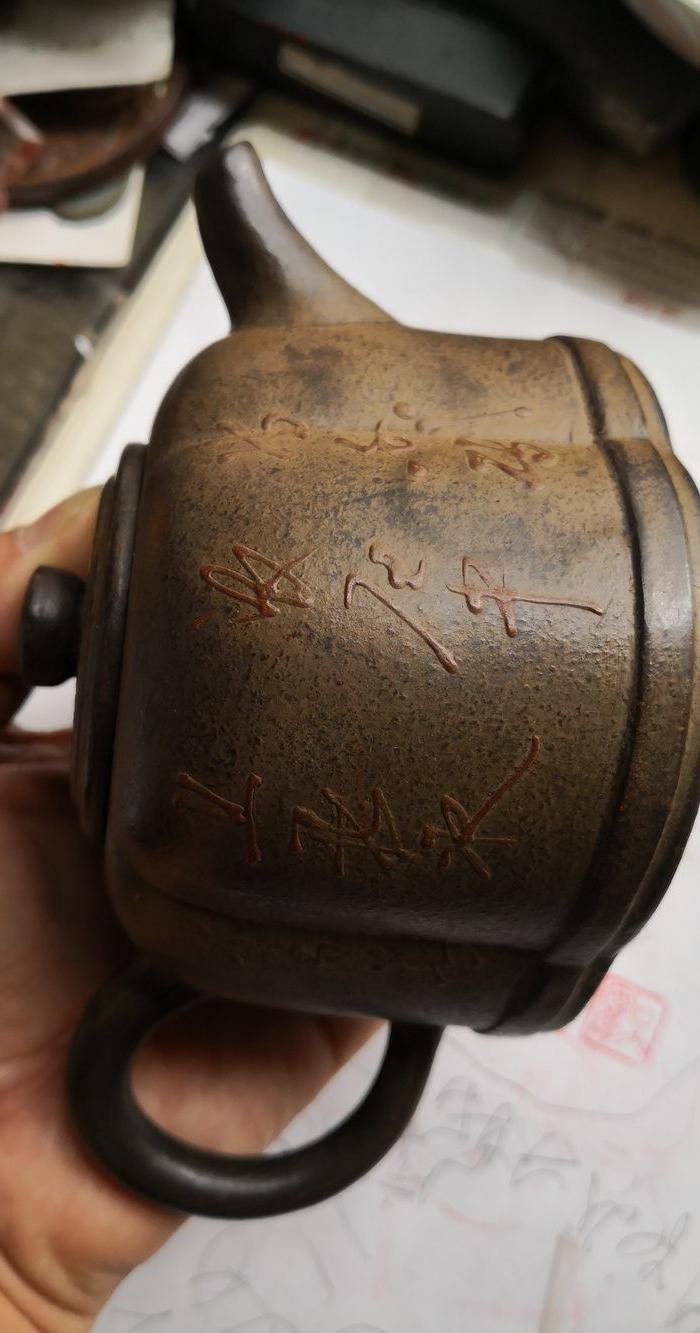 邵顺昌款紫砂壶