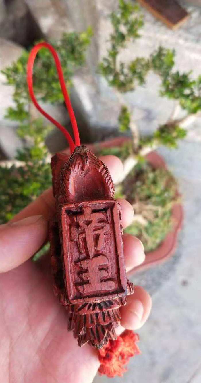 浮雕镂空 道教盘古帝王