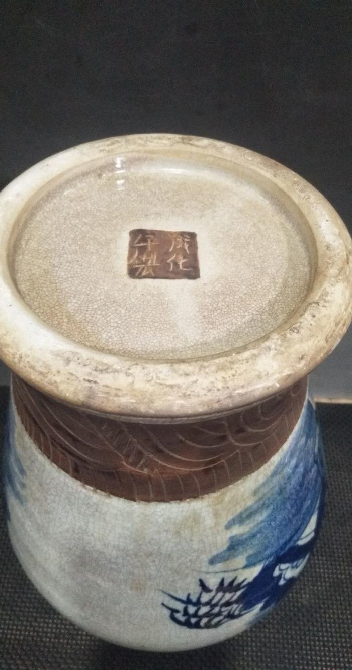 成化年制,手绘青花开片福禄寿花瓶一对 特价包邮