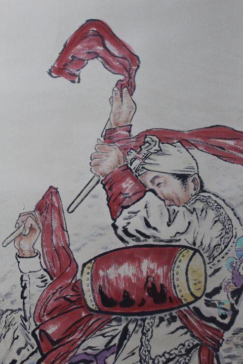刘文西 腰鼓舞