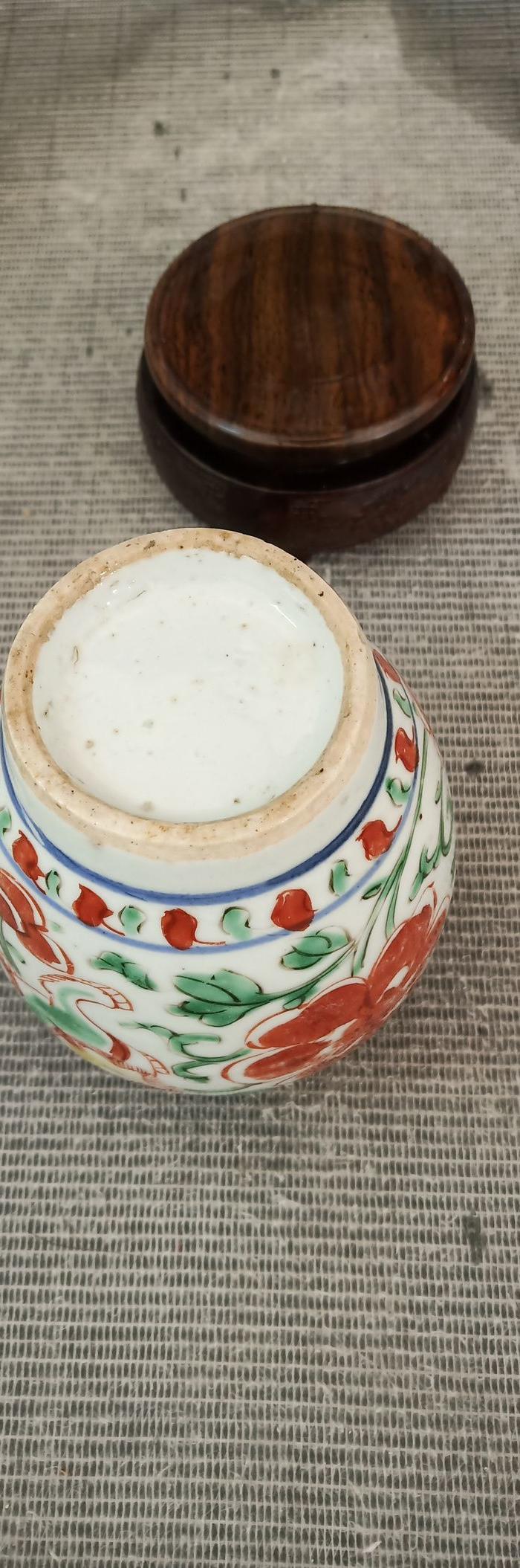 明代红绿彩双狮穿牡丹小罐