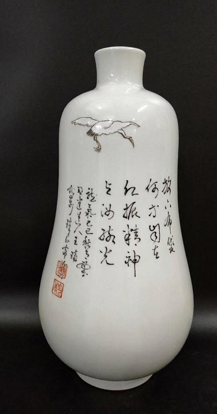 珠山八友王琦布袋和尚纹葫芦瓶