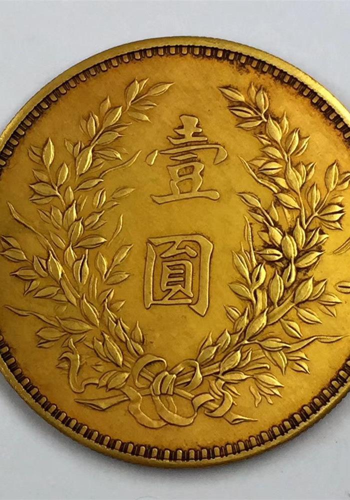 民国十八年金币