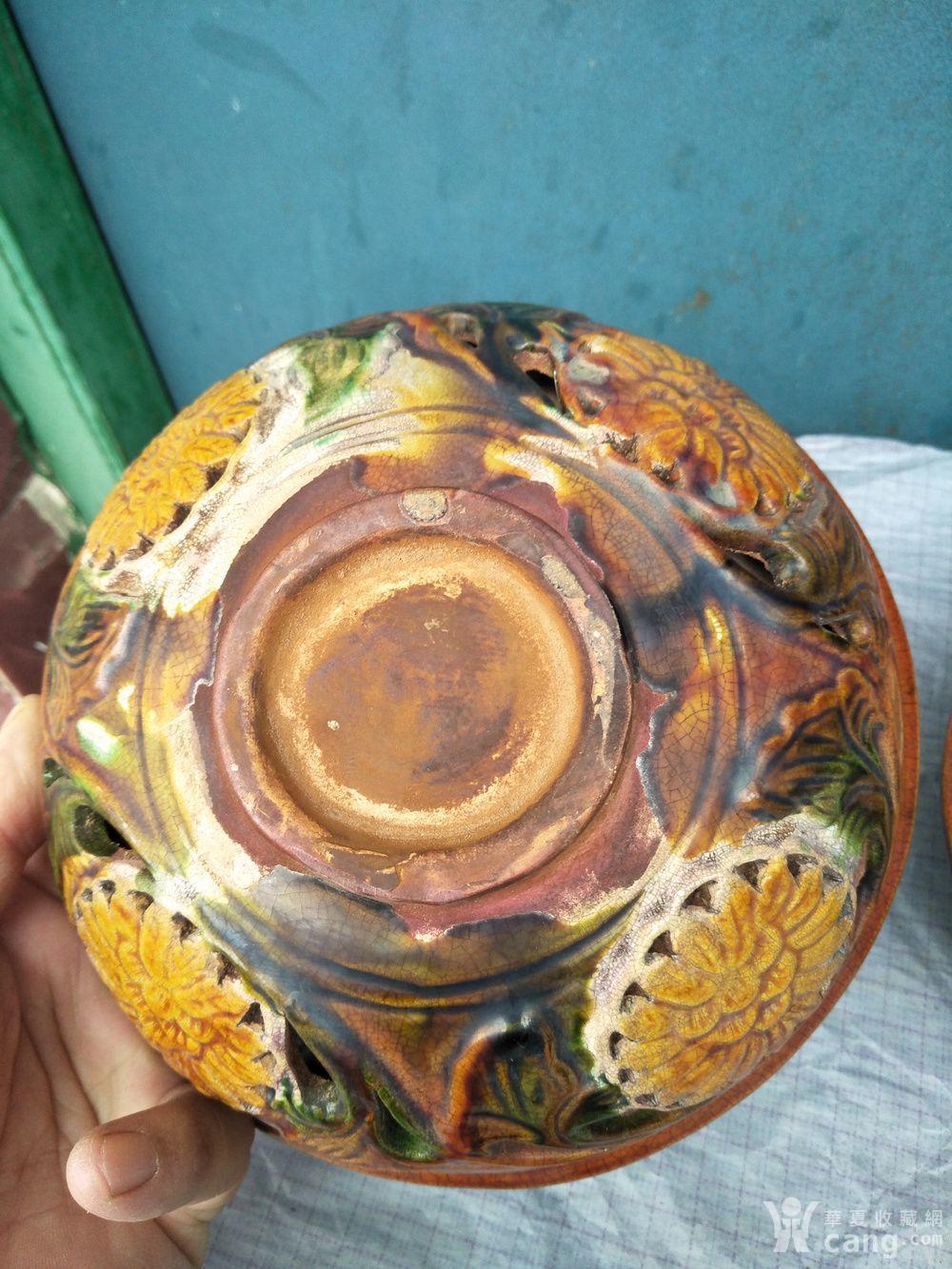 辽三彩底部镂空碗一对