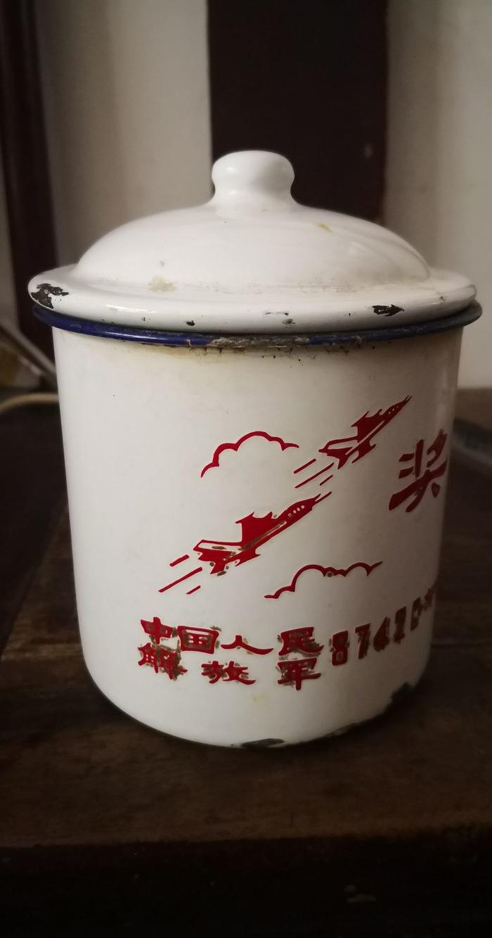 70年代左右搪瓷茶缸